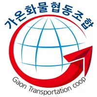 가온화물협동조합 차주용 icon