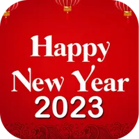 হ্যাপি নিউ ইয়ার 2023 SMS icon