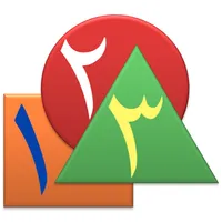 Color And Count in Arabic icon