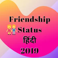 Happy Friendship day Status Ph icon