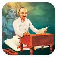 Eknathi Bhagwat Audio icon