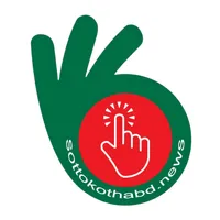 Sotto Kotha BD icon