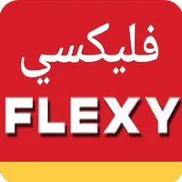 فليكسي موبيليس جيزي اوريدو icon