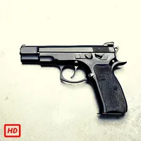 Gun Sounds - Real GunShot icon