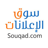 سوق الإعلانات icon