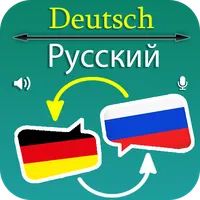 German Russian Translator icon