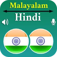 Malayalam Hindi Translator icon