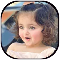 صور اطفال خلفيات اطفال حلوين icon