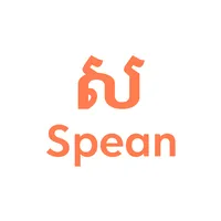 Spean Luy for Merchant icon