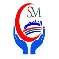 الطبي التخصصي icon