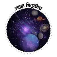 Novotheatre eTicket icon