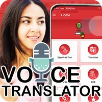 Voice Translator All Languages icon