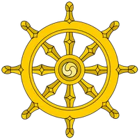 Easy to Admonish Sutta icon