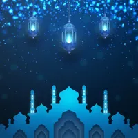 Islamic Aesthetic Wallpaper HD icon