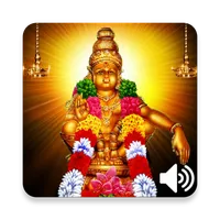 Ayyappa Sloka-Malayalam & Eng icon