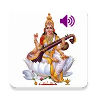 Saraswathi Sloka - Kannada icon