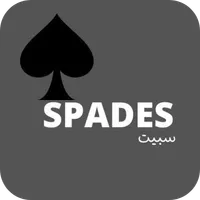 سبيت-SPADES icon