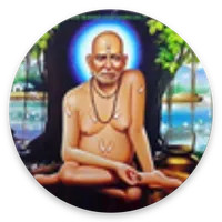 Shree Swami Samarth Nitya Seva icon