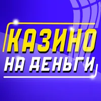 Казино онлайн игровые автоматы icon