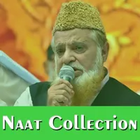 Siddique Ismail Naats icon