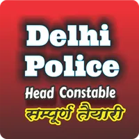Delhi Police Head Constable icon
