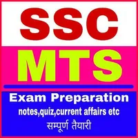 SSC MTS: MTS EXAM PREPARATION icon
