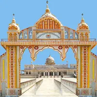 Anumati Pass icon