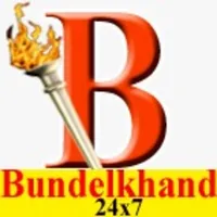Bundelkhand 24X7 icon