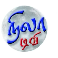 Erode Nila TV icon