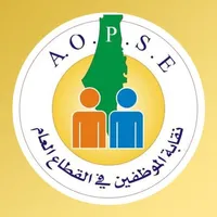 نقابة الموظفين icon