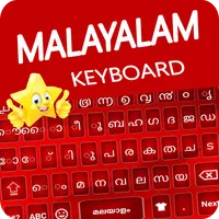 Malayalam Keyboard : Malayalam icon