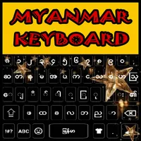 Zawgyi Myanmar Keyboard - Burm icon