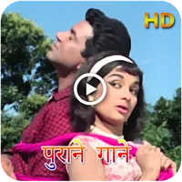 Old Hindi Video Songs HD icon