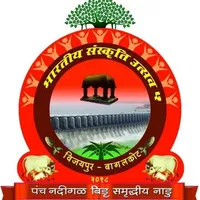 Bharat Vikas Sangam icon