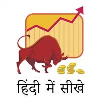 Learn Share in Hindi | हिंदी म icon