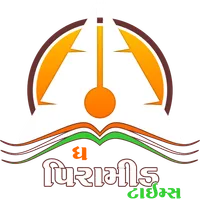 The Pyramid Times icon