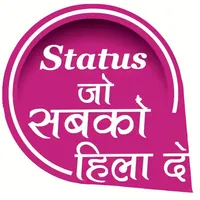 Latest Hindi Status 2024 icon