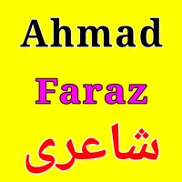 Ahmad Faraz Poetry 2024 icon