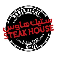 Steakhouse icon