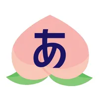 桃の日本昔話 - 物語聴き放題 icon
