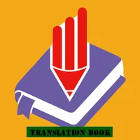Translation Book2 English-Odia icon