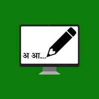 Write In Computer(Hindi, Telug icon