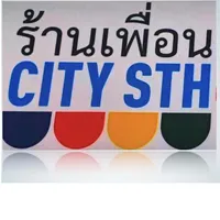 Thaitownconvenience icon
