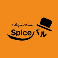 Spiceバル Stupid Wise icon