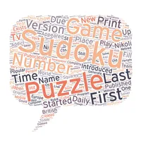Sudoku Games : Easy, Normal, A icon