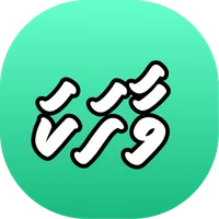 Ali Sulaimaange Vaahaka icon