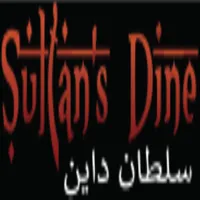 Sultan's Dine icon