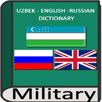 Military Dictionary icon