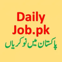 Daily Jobs in Pakistan icon