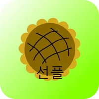 선플생성기 icon